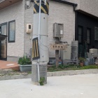 登城口