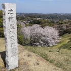 ⑨	天守台から呼子方向を眺める