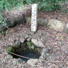 ⑤	大原観音寺の井戸（三成が茶を点てた井戸）