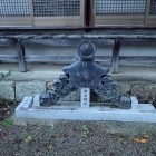 ④成道寺にある津山城瓦