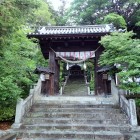 ⑩大隅神社(鶴山館移築表門)