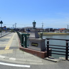 ⑦コナン大橋