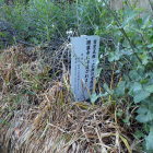 ⑤宝篋印塔移設標識