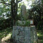 ①本丸