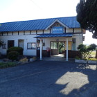 ⑧長門大井駅