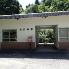 ⑨長門峡駅