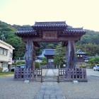 ①医光寺総門