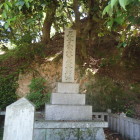 ④奥都城跡碑