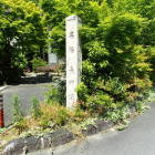 ①長門峡入口