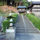 ②米子城移築門遠景