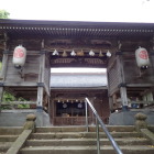 ⑦城山稲荷神社