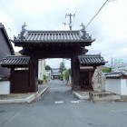 ⑥本源寺中門