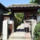 ①高杉晋作誕生地