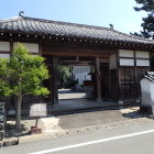 ⑥旧毛利家別邸表門