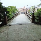 ⑩亀田橋