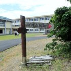 ⑧案内標識