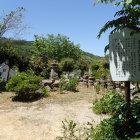 ⑤尼子持久公の墓