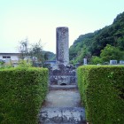 ⑦益田宗兼の墓