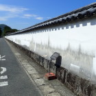 ⑦旧問田益田邸土塀