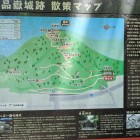 ⑨散策マップ