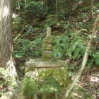⑨毛利元秋公墓碑