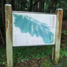 ③登城口の説明板