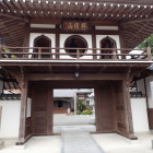 ⑧聖徳寺