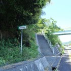⑩登城口