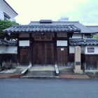 ②知新館