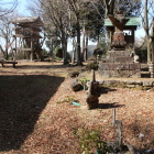 主郭