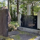 特攻で命を落とされた方々への慰霊碑🪦
