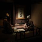 真田の隠し部屋