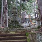 法華寺・加藤光正墓
