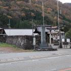 金森宗貞邸跡（金龍寺）