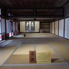 大広間