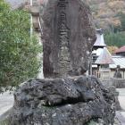 宗貞金森翁之碑