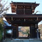 浄徳寺山門（増島城移築城門）