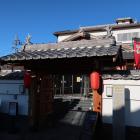 九度山・真田ミュージアム
