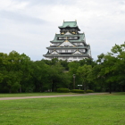西の丸庭園より天守