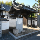 下津井城移築城門（正福寺）