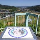 展望台より