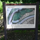 公園側説明板