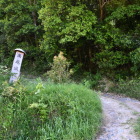 登城口