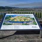 展望台より