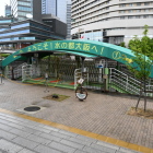 大阪城港