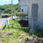 城址碑