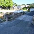 石橋