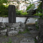 城址碑