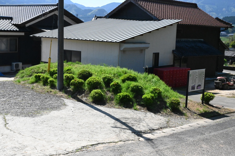 土塁