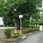 金窪城址公園